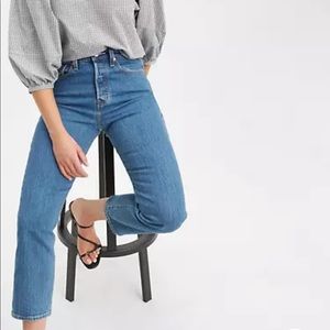 Levis Wedgie Straight Denim- frayed hem